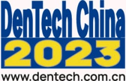 DenTech China 2023, Shanghai Informa Markets ShowStar Exhibition Company Limited Logo