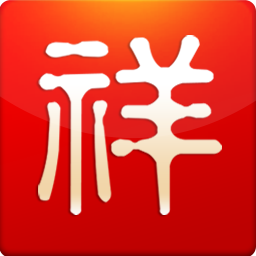Hangzhou Headway Medical Equipment Co., Ltd. Logo